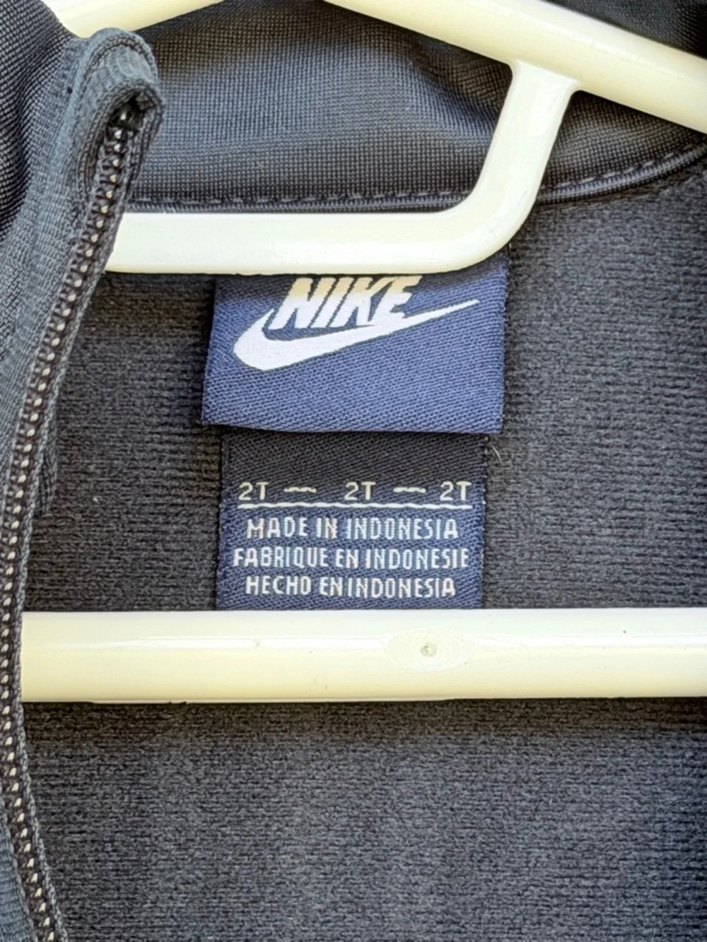 Nike classic track